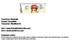 Page 15 of Onegai Shimasu. Vita-san