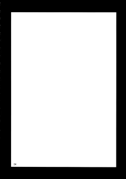 Page 24 of Toshimaen 0