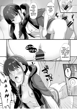 Page 8 of Lycoris no Ecchi na Hon 4 Rewind | The Lewd Lycoris Books 4 Rewind