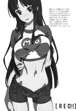 Page 2 of 【REC!!】