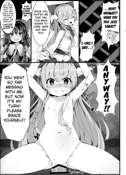 Page 15 of Suika Tandeki