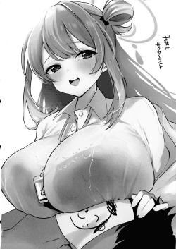 Page 29 of Sensei! Bonyuu ga Tomarimasen!