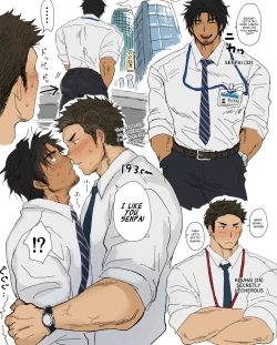 Page 1 of Senpai and His 193cm Kouhai