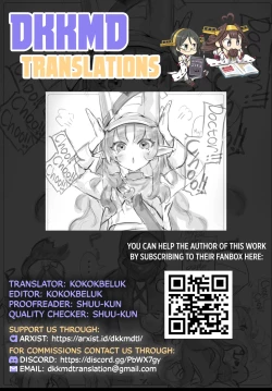 Page 13 of Myrtle to Shikyuu Ecchi 12p