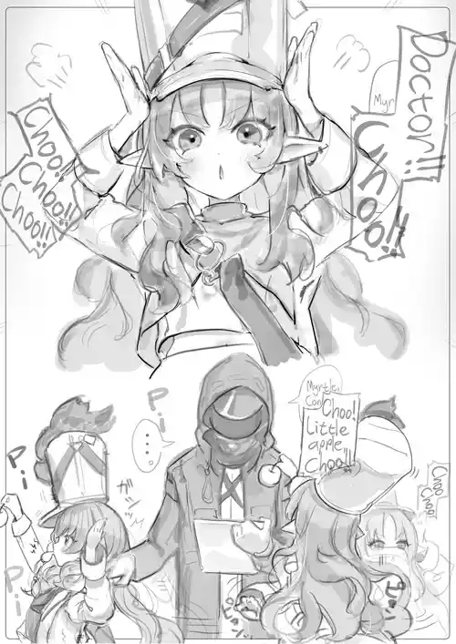 Download Myrtle to Shikyuu Ecchi 12p