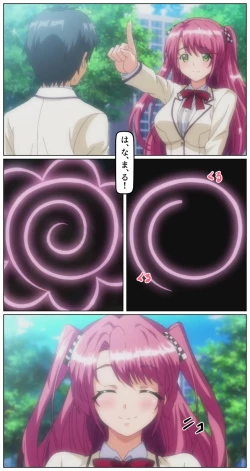 Page 15 of kutuzyoku Ch1.