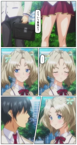 Page 17 of kutuzyoku Ch1.