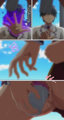 Page 22 of kutuzyoku Ch1.