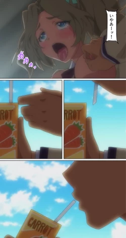 Page 27 of kutuzyoku Ch1.