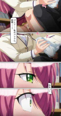 Page 34 of kutuzyoku Ch2.