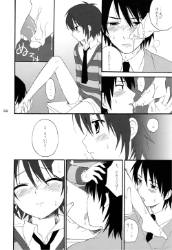 Page 61 of Shounen Iro Zukan 7