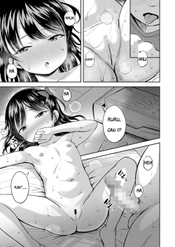 Page 13 of Roku demo Nai Ani to Sunao ja Nai Imouto | The Worthless Big Brother and His Stubborn Little Sister