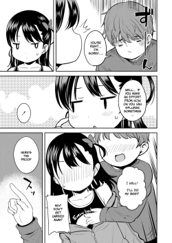 Page 5 of Roku demo Nai Ani to Sunao ja Nai Imouto | The Worthless Big Brother and His Stubborn Little Sister