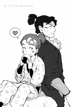 Page 74 of オールタイムリスペクト