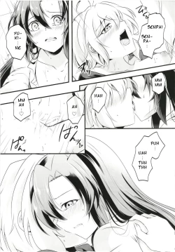 Page 36 of DT Sakimori ni XXX