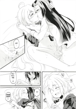 Page 38 of DT Sakimori ni XXX