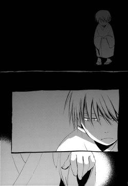 Page 34 of 俳句ノ道 上巻下巻再録