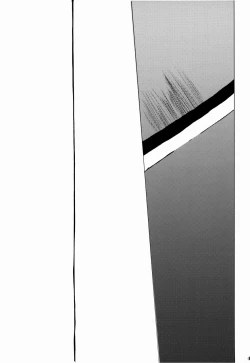 Page 52 of 俳句ノ道 上巻下巻再録