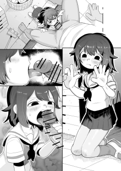 Page 9 of NSFW Kurobeta-chan