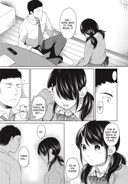 Page 112 of 1 Room Apartment + Highschool Girl Suddenly Living Together? Close Contact!? First Sex!!? Ch.1-8
