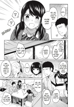Page 188 of 1 Room Apartment + Highschool Girl Suddenly Living Together? Close Contact!? First Sex!!? Ch.1-8
