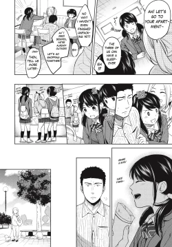 Page 189 of 1 Room Apartment + Highschool Girl Suddenly Living Together? Close Contact!? First Sex!!? Ch.1-8