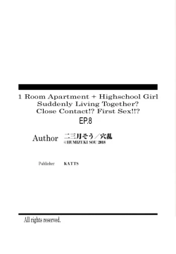 Page 208 of 1 Room Apartment + Highschool Girl Suddenly Living Together? Close Contact!? First Sex!!? Ch.1-8