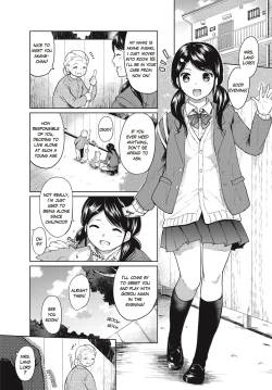 Page 2 of 1 Room Apartment + Highschool Girl Suddenly Living Together? Close Contact!? First Sex!!? Ch.1-8