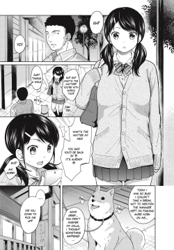Page 55 of 1 Room Apartment + Highschool Girl Suddenly Living Together? Close Contact!? First Sex!!? Ch.1-8