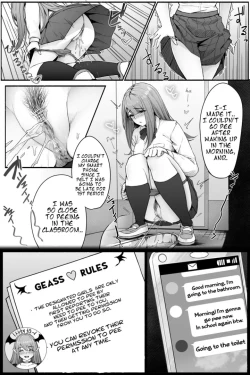 Page 2 of Obligated to Report When You Go Pee