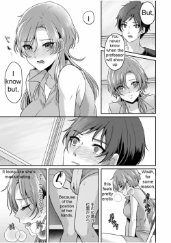 Page 4 of Girl pees in a bottle in front of a boy