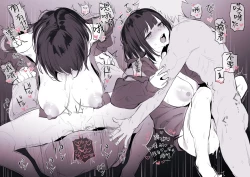 Page 21 of 2024年10月Fanbox合集