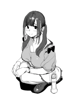 Page 51 of Hina-chan wa Papa ga Hoshikatta. | 日向想要一位爸爸。