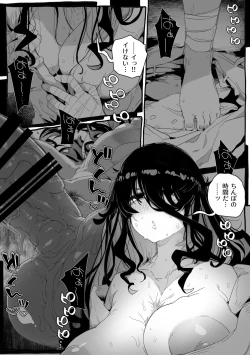 Page 3 of Chi, chinpo chinpo chinpo chinpo chinpo chinpo chinpo chinpo chinpo chinpo chinpo chinpo chinpo chinpo chinpo chinpo chinpo chinpo chinpo chinpo chinpo chinpo chinpo chinpo chinpo……?