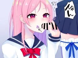 Page 15 of Nai to Paachi