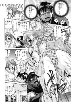 Page 356 of Comic Megastore 2008-06