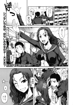 Page 95 of Comic Megastore 2008-06