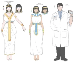 Page 21 of 埃及艳后捡尸记 Cleopatra Necrophilia