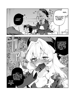 Page 19 of Niyaniya Kyouju no Ama Zeme Gotoki ni Makenai ga!? | I Won't Be Defeated by Professor Niyaniya's Tantalizing Temptations!