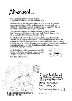 Page 38 of Niyaniya Kyouju no Ama Zeme Gotoki ni Makenai ga!? | I Won't Be Defeated by Professor Niyaniya's Tantalizing Temptations!