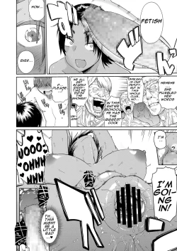 Page 16 of Ore-tachi Funk Fire