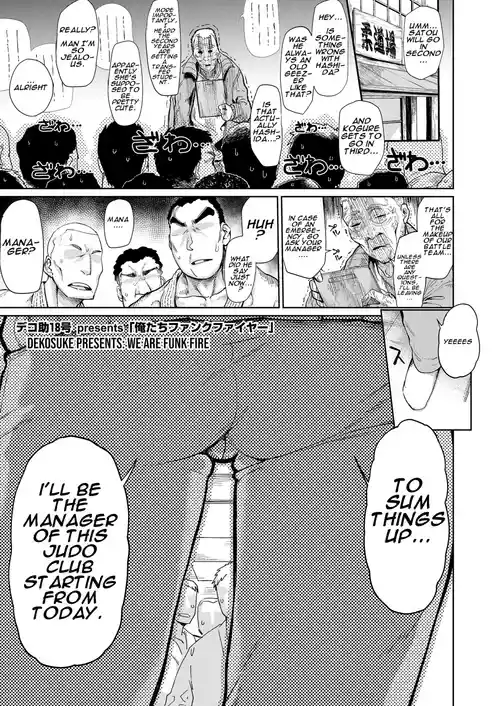 Download Ore-tachi Funk Fire