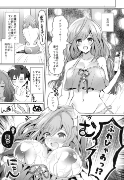 Page 15 of Summer Love Eden