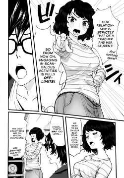 Page 5 of Tantou Kyoushi ni o Azukesareta no de Chokkai Kakemakuru Hon | The Book Of Withholding