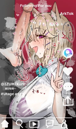 Page 5 of horn/wood~!被巨大肉棒操翻的性感母猪干员们（明日方舟·原神等H·LC整合汉化组）