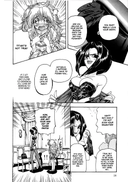 Page 28 of Crack Angel Chapters 1-5