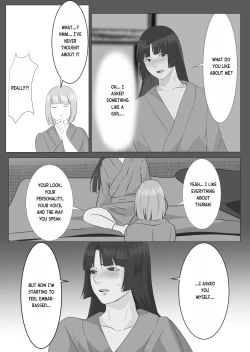 Page 7 of Gekka Bijin | Night Beauty