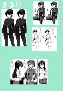 Page 35 of Lamia-ka Shita kara Ecchi suru Kai 2 Futanari Hen