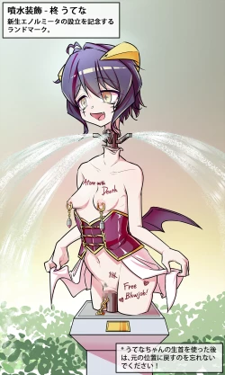 Page 34 of Enormita downfall