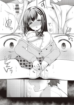 Page 156 of Kakko Tsuketetara Sex Oshietette Iwareta - I was trying to be cool and she asked me to teach her Sex...